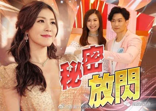 劉佩玥疑與周志文隔空放閃：感謝你讓我如此溫柔！