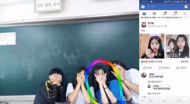 韓國教育部人士和大量律師齊下場，坐實金佳嵐霸凌事實！