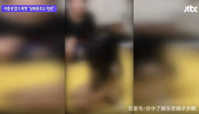 韓國教育部人士和大量律師齊下場，坐實金佳嵐霸凌事實！