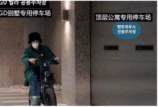 分手交惡？韓國頂流權志龍取關Jennie，4月7日還在約會