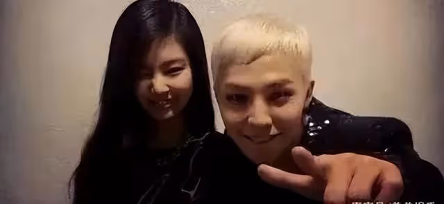 分手交惡？韓國頂流權志龍取關Jennie，4月7日還在約會