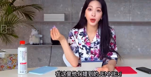 分手交惡？韓國頂流權志龍取關Jennie，4月7日還在約會