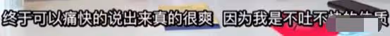 分手交惡？韓國頂流權志龍取關Jennie，4月7日還在約會