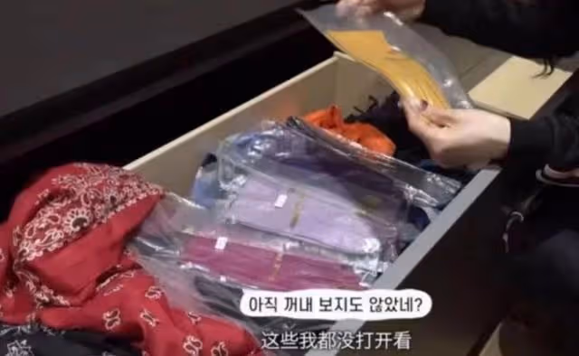 分手交惡？韓國頂流權志龍取關Jennie，4月7日還在約會