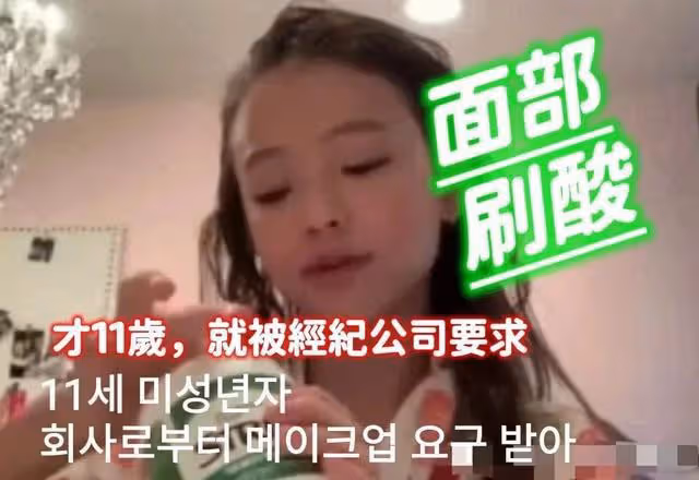 分手交惡？韓國頂流權志龍取關Jennie，4月7日還在約會