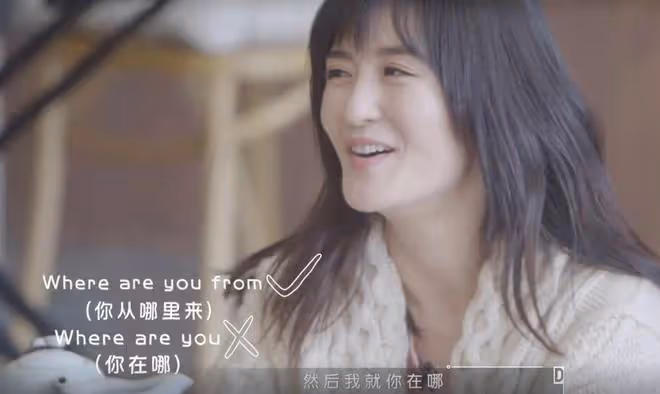 《乘風破浪》謝娜英語水平堪憂,現場求助寧靜,慘遭網友吐槽