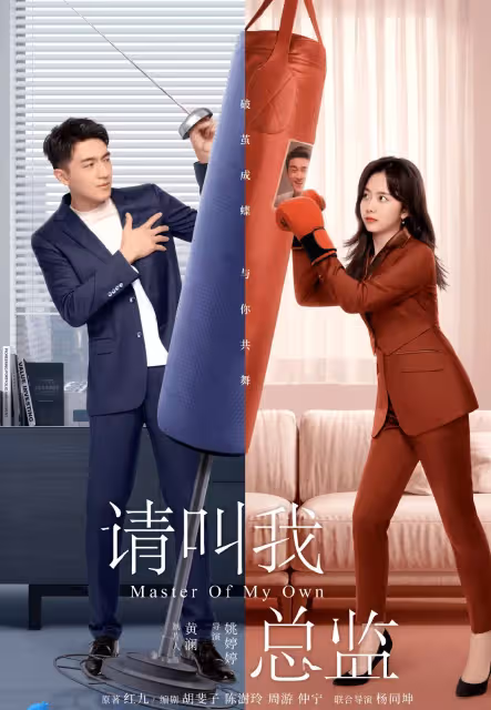 譚松韻火了,這小妞是有點子大運在身上的
