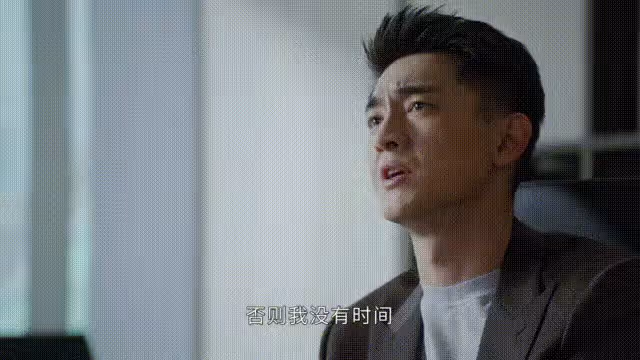 譚松韻火了,這小妞是有點子大運在身上的