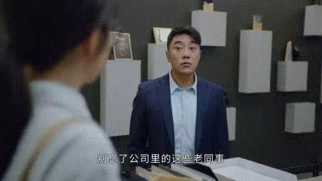 譚松韻火了,這小妞是有點子大運在身上的
