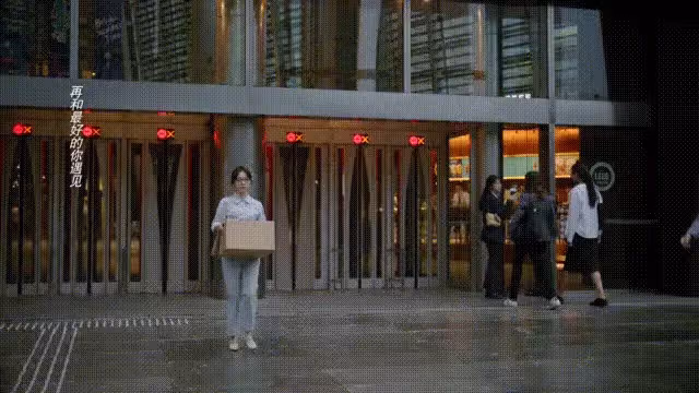 譚松韻火了,這小妞是有點子大運在身上的