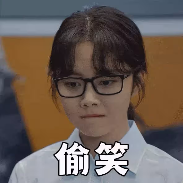 譚松韻火了,這小妞是有點子大運在身上的