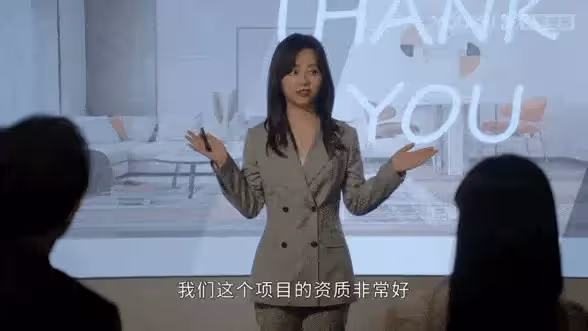 譚松韻火了,這小妞是有點子大運在身上的