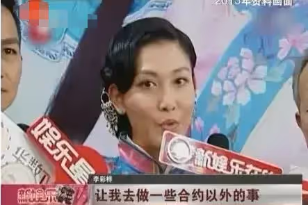 14歲為父還債出道,卻因「拒絕潛規則被雪藏」淪落街頭賣衣為生 今「嫁億萬富豪」愛情事業雙豐收