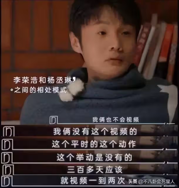 AA制分房睡!300天不見面不視訊 盤點「8對明星夫妻」奇葩相處模式:令人大開眼界