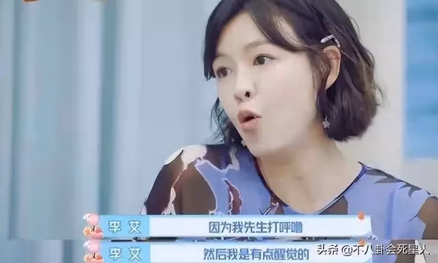 AA制分房睡!300天不見面不視訊 盤點「8對明星夫妻」奇葩相處模式:令人大開眼界