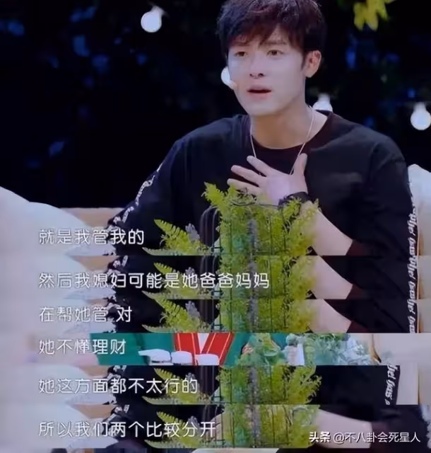AA制分房睡!300天不見面不視訊 盤點「8對明星夫妻」奇葩相處模式:令人大開眼界