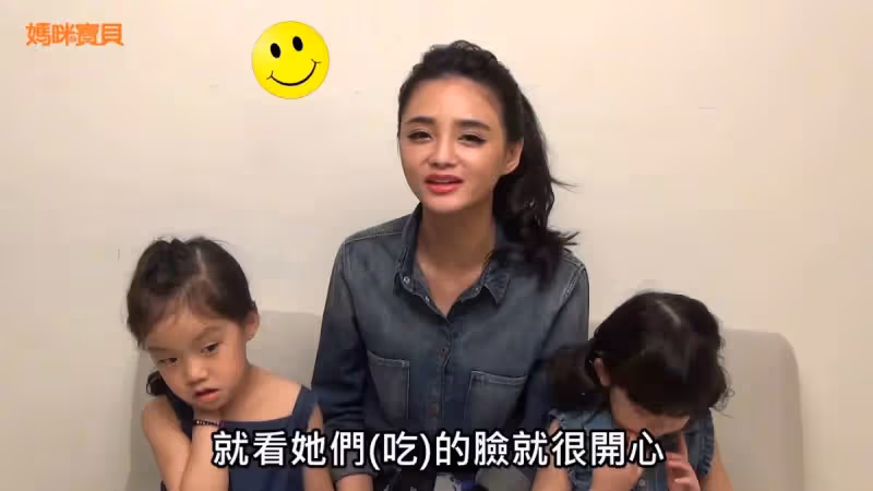 結束12年豪門婚！名媛界大S「22歲冠夫姓」被夜店尪套牢　如今離婚「連女兒都見不到」：真的好後悔