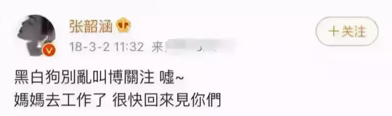 好姐妹變陌路人！娛樂圈7段「塑料友誼」：有的低谷時落井下石「有的嫁給閨蜜男友」至今不聯繫
