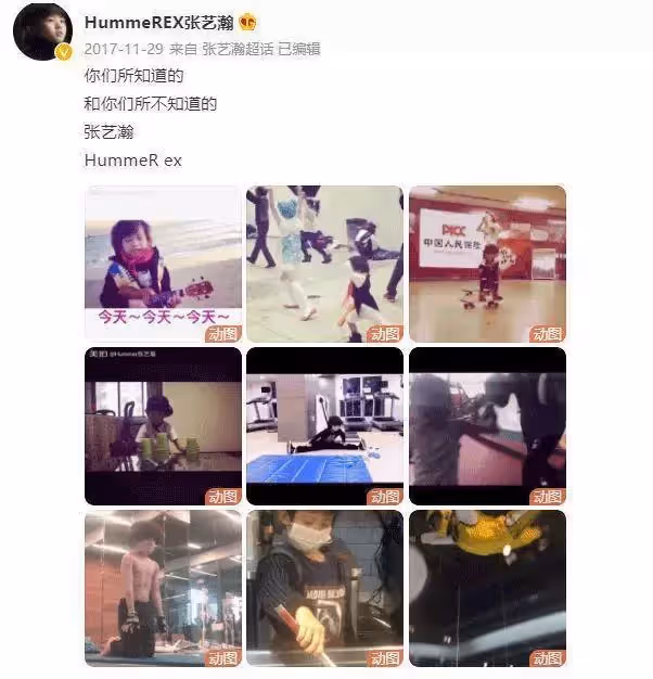 有種「長大」叫做《三生三世》小阿離！11歲眼睛烏黑「模樣十分帥氣」，遺傳到媽媽優良基因：真是「星味十足」