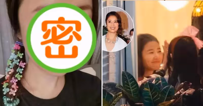 46歲林心如扮嫩罕見翻車！戴5歲女兒發卡太別扭，素顏下美顏過度，網友：甜美少女玩砸了