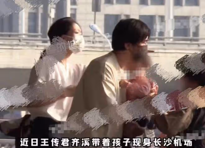 520喜事連連!郝劭文結婚,郭碧婷懷二胎,王傳君被曝隱婚生娃