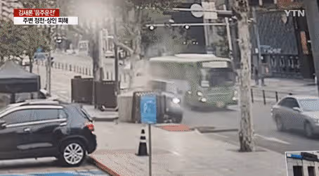 又一個自毀前程的...