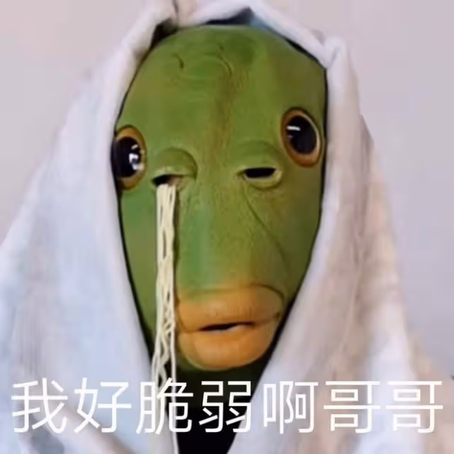 韓國女團「公開嘲諷」全國男性：「你們的尺寸，是真的不行」
