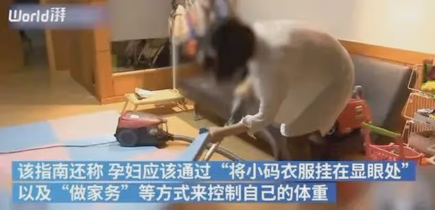 韓國女團「公開嘲諷」全國男性：「你們的尺寸，是真的不行」