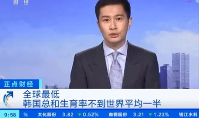 韓國女團「公開嘲諷」全國男性：「你們的尺寸，是真的不行」