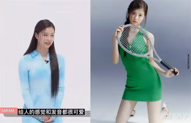 力撐到底！HYBE否認金佳藍曾校園霸凌，反稱她是受害者將接受治療