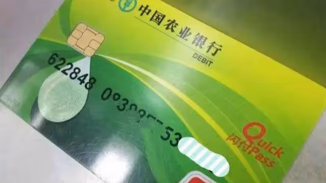 「兒媳,你花我的退休金,還對我有意見?」「你嫌棄我是農村的」