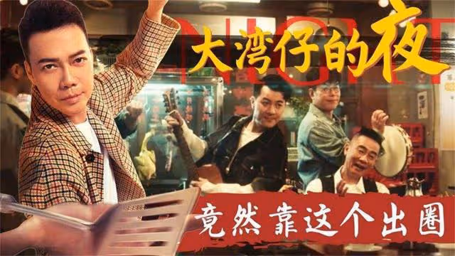 54歲謝天華真實狀態曝光！與兒女在泳池戲水，臉上雀斑太明顯