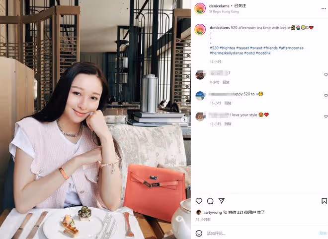 林俊賢內地做生意收入高,女兒拎萬元包戴鑽戒,喝下午茶生活愜意