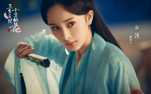 楊冪再接古偶劇,出演《狐妖小紅娘》引爭議,網友:能換個風格嗎