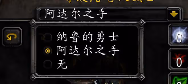 魔獸世界TBC懷舊服：不打SW也一定要做的3件事，前夕開放後全絕版