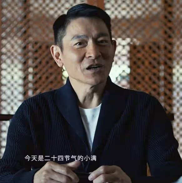 劉德華豪宅內慶小滿，內景曝光庭院大到能種樹，開100萬豪車外出