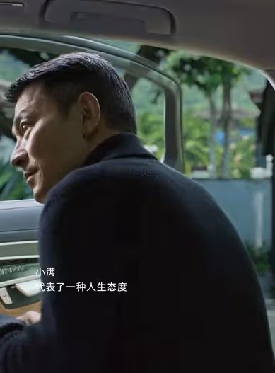 劉德華豪宅內慶小滿，內景曝光庭院大到能種樹，開100萬豪車外出