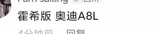 劉德華豪宅內慶小滿，內景曝光庭院大到能種樹，開100萬豪車外出