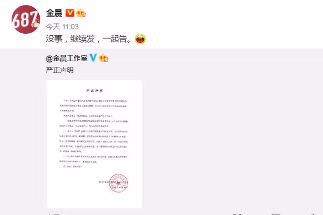 賈乃亮4字回應新戀情,李小璐現在感情空窗,為閨蜜豪送千朵玫瑰