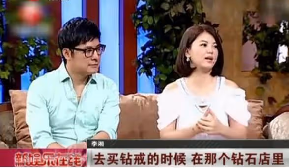 王岳倫出軌，竟是因為李湘不自愛，李湘前夫對她的評價說出真相