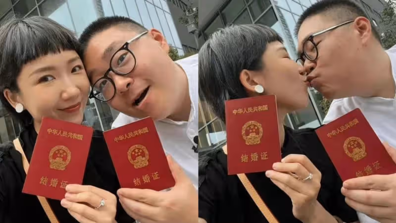 郝劭文領證結婚！夫妻倆親吻自拍好甜蜜