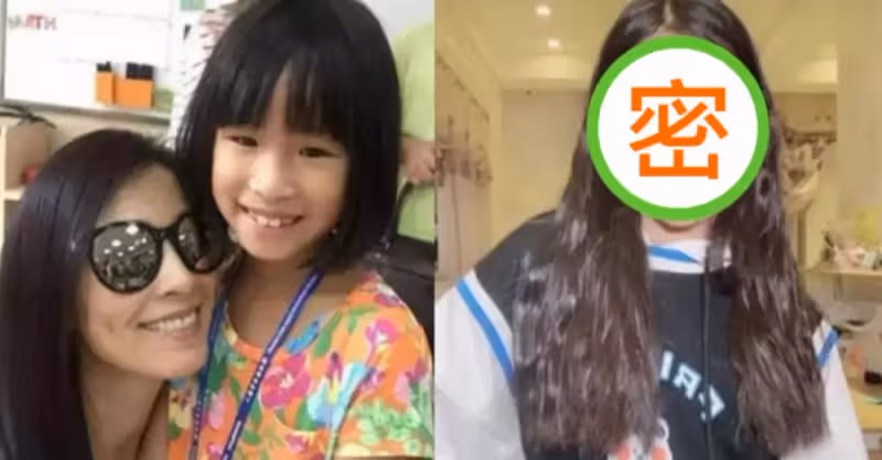 張庭12歲女兒近照曝光，化濃妝撞臉鐘麗緹，完美逆襲，網友：越來越有國際范兒了