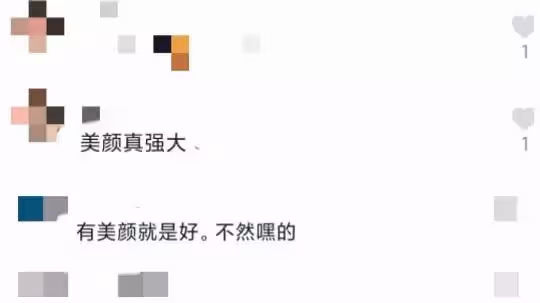 張庭12歲女兒近照曝光,化濃妝撞臉鐘麗緹,完美逆襲,網友:越來越有國際范兒了