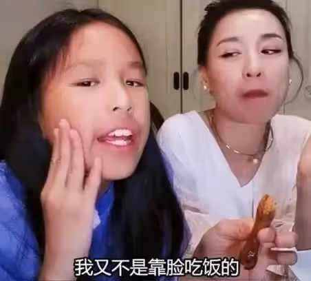 張庭12歲女兒近照曝光,化濃妝撞臉鐘麗緹,完美逆襲,網友:越來越有國際范兒了