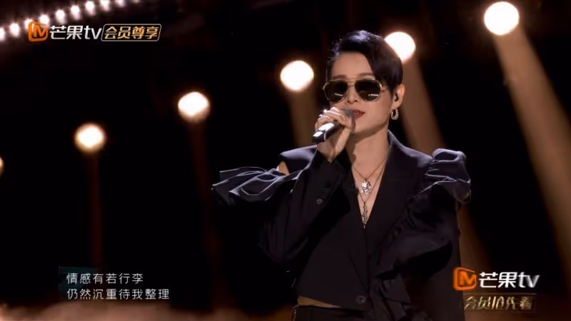 胡杏兒真聲唱《歲月如歌》獲張智霖打氣　那英：你不用跟我比