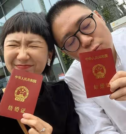 520與女友中國領證結婚　郝劭文正式升格人夫