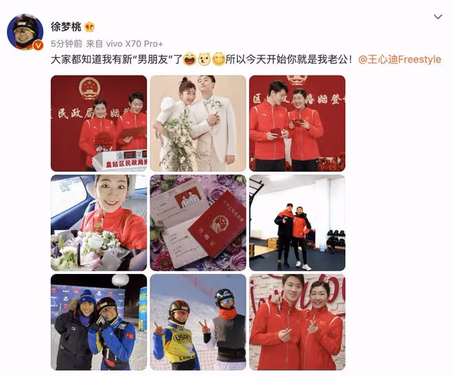 一過520,曝出7個瓜,有人喜懷二胎,有人因病去世,真是悲喜交加