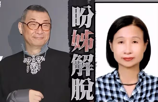 一過520,曝出7個瓜,有人喜懷二胎,有人因病去世,真是悲喜交加