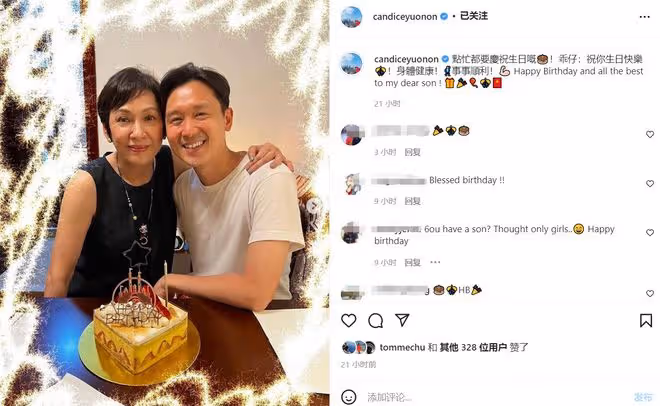 周潤發前妻為乾兒子慶生,臉貼臉顯親密,在背後扶持對方事業多年