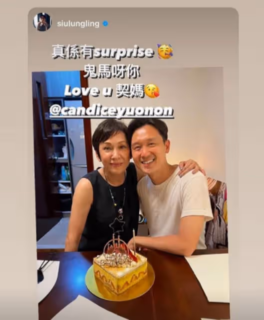 周潤發前妻為乾兒子慶生,臉貼臉顯親密,在背後扶持對方事業多年